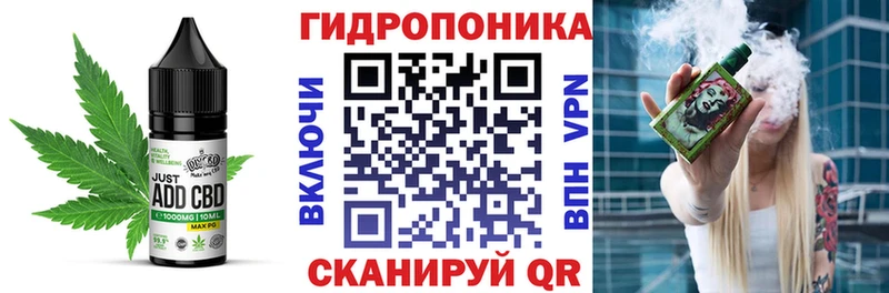 закладки  Дмитровск  Печенье с ТГК марихуана 