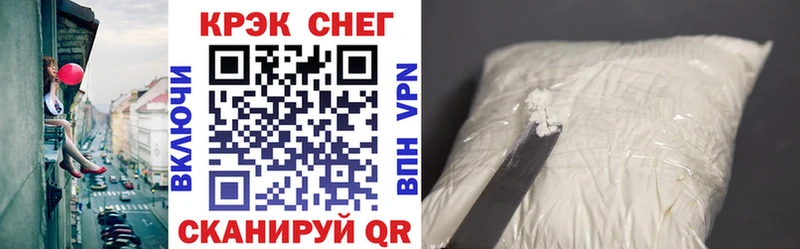 купить  сайты  Дмитровск  Кокаин Колумбийский 