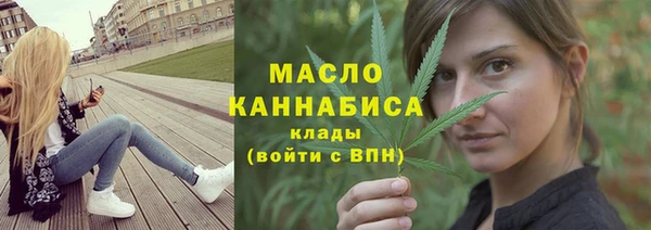 кокаин Абаза