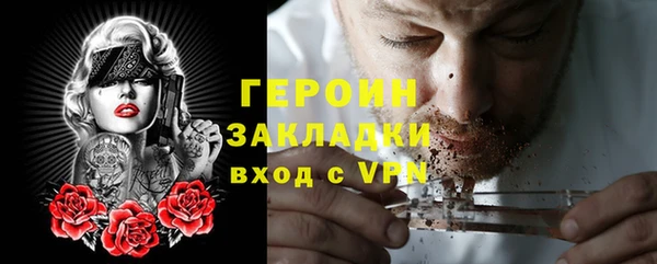дурь Алзамай