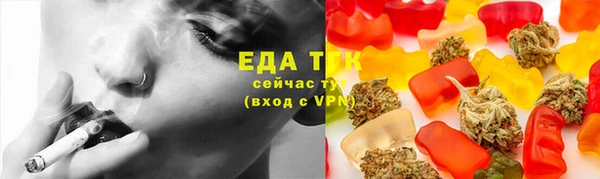 mix Новодвинск