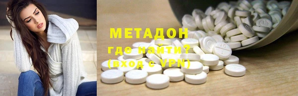 дмт Абинск