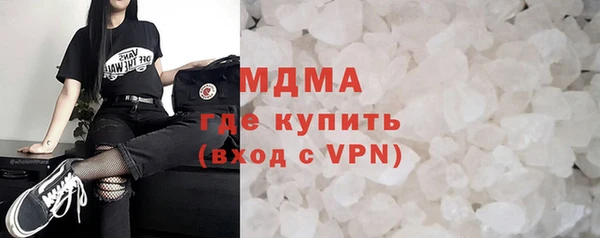 дмт Абинск