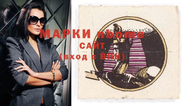 mix Новодвинск