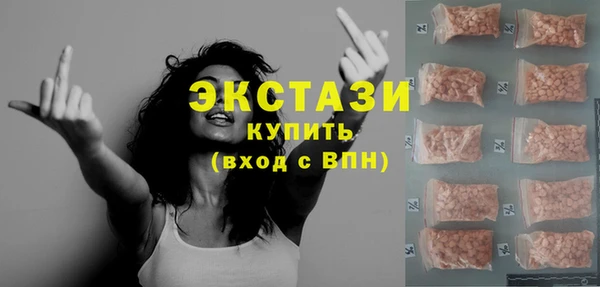 дурь Алзамай