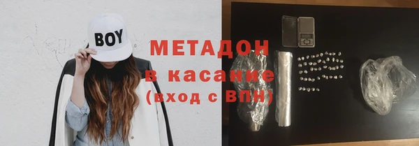 дурь Алзамай