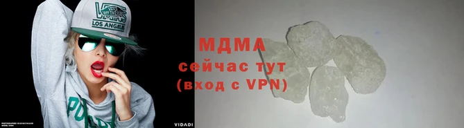 Альфа ПВП Абдулино