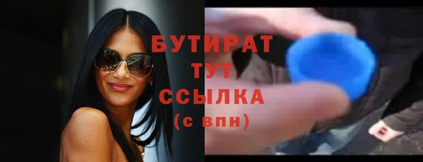 mix Новодвинск