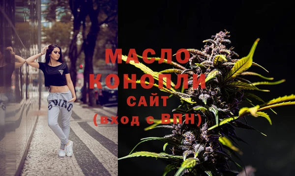 дмт Абинск
