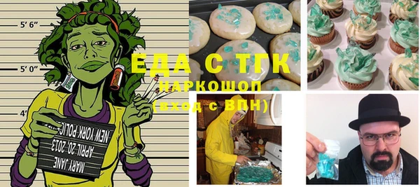 дмт Абинск