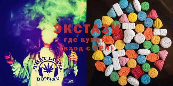 Альфа ПВП Абдулино