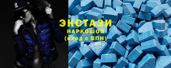 Альфа ПВП Абдулино