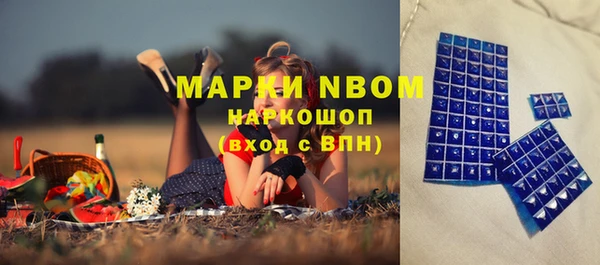 дмт Абинск
