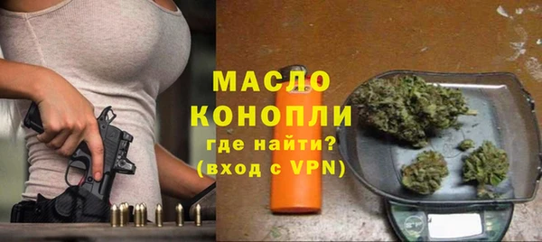 дмт Абинск