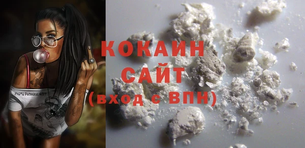 дмт Абинск